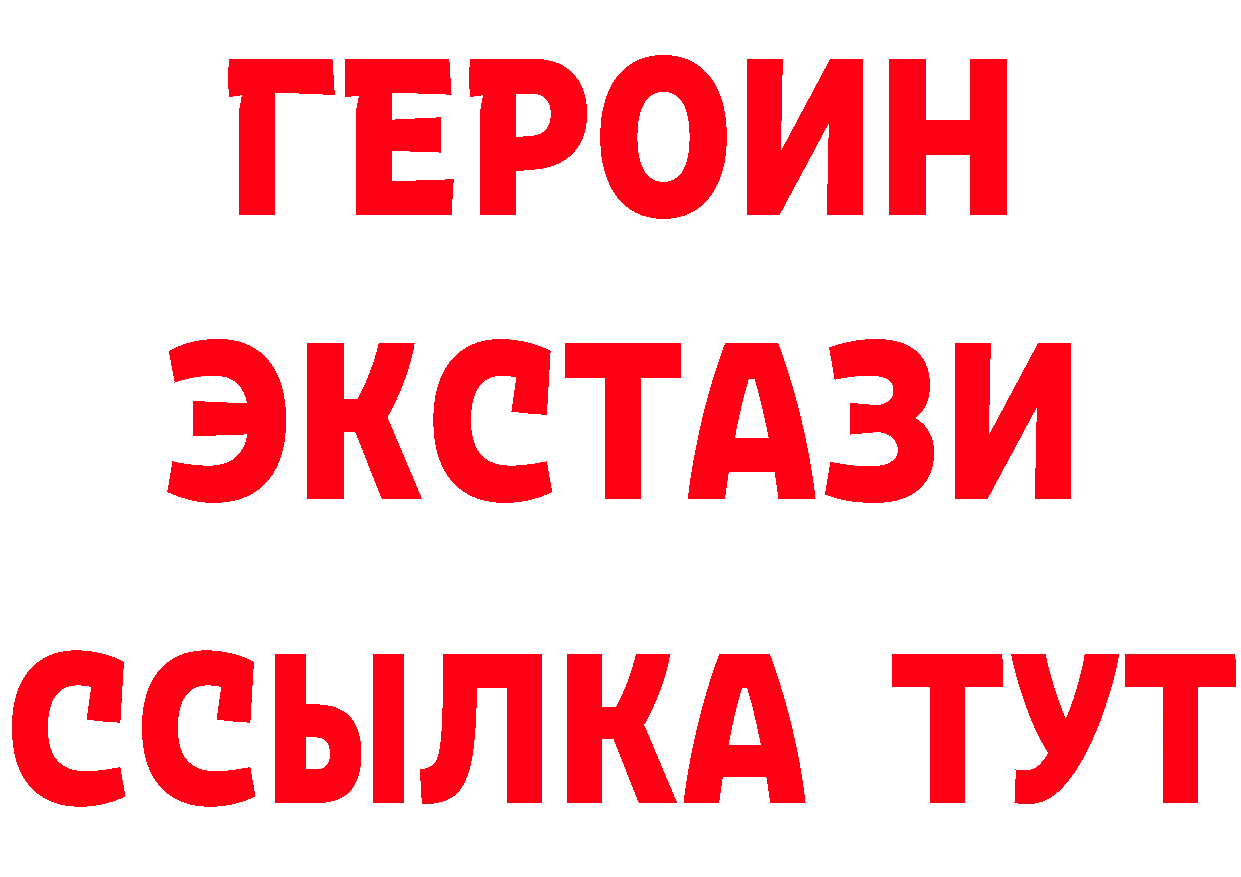 Метадон VHQ ТОР это ОМГ ОМГ Короча