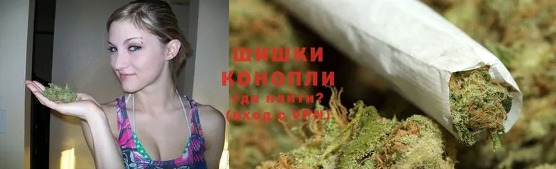 Канабис Ganja  Короча 